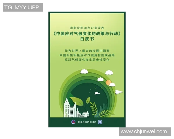 全球气候变化加剧专家警告未来十年极端天气事件频发