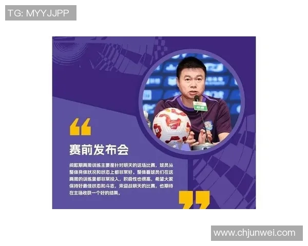 成都飞盘队速度之争引发热议球迷与专家观点碰撞激烈