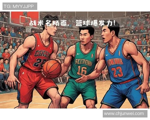 深圳篮球队与上海篮球队赛后复盘分析意识对抗及战术执行的深度探讨