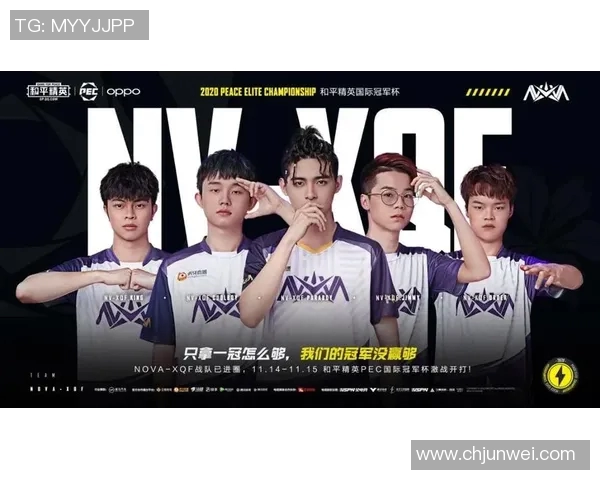 和平精英战术解析：FPX战队如何构建高效节奏体系