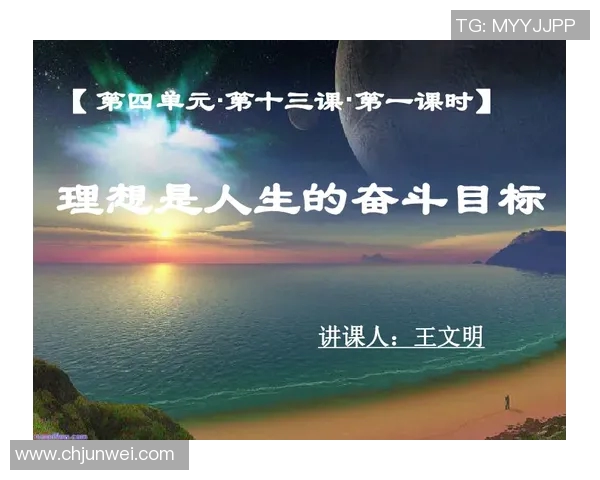 滑板与梦想交织的旅程：赵丽的深度对话与人生启示