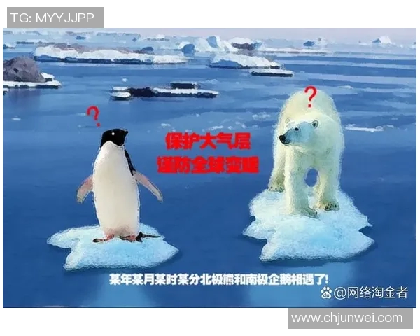 全球气候变化加剧 世界各国携手应对极端天气挑战