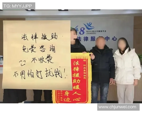 律师在线咨询服务助您快速解决法律难题全面保障您的合法权益